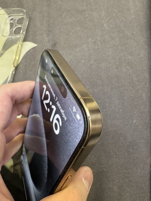 Iphone 16 pro max sro’chna