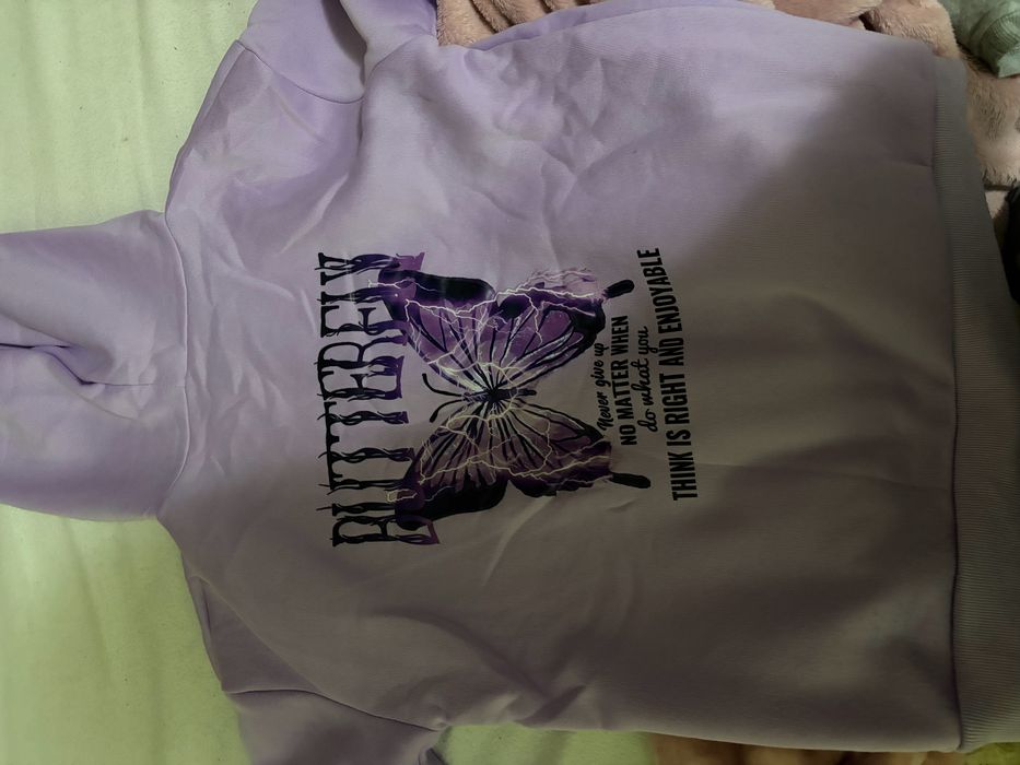 Дамски суичери на топ цени