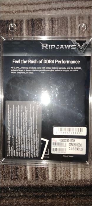 Оперативная память DDR4
