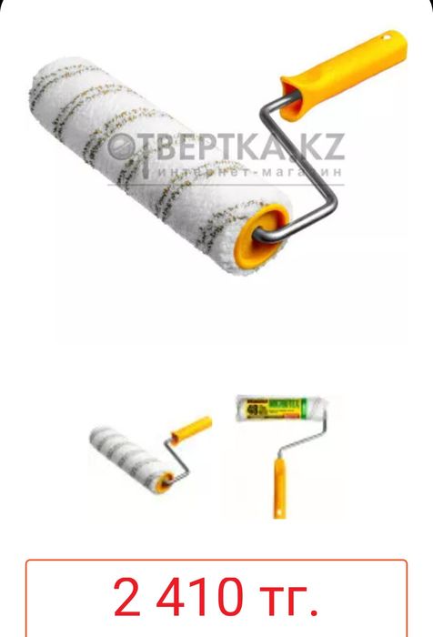 Новые валики нейлоновые.