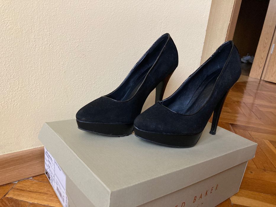 Елегантни обувки