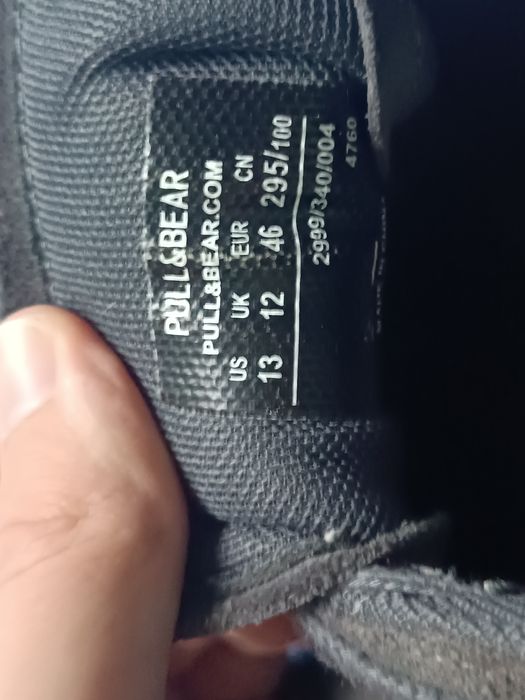 Мъжки обувки pull bear