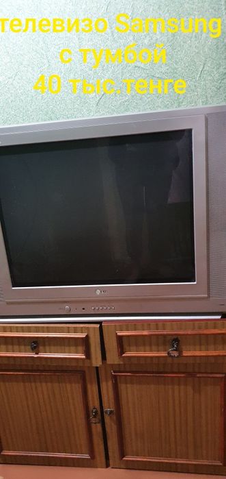 Продам телевизор Sony, Samsung большой