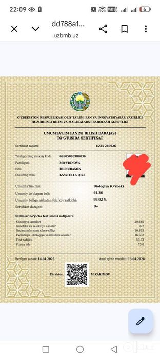 Biologiya ONLAYN tayyorlov kursi Milliy Sertifikat DTM Attestatsiya