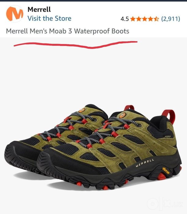 Спортивный кроссовки из Америки
