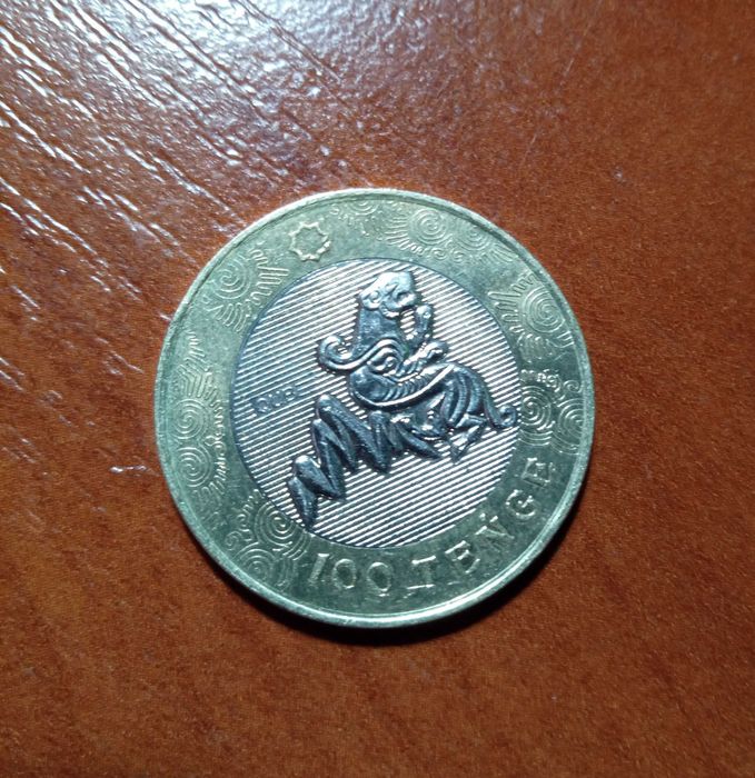 монеты 100 тенге юбилейные