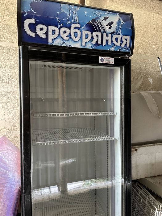 Холодильник однокамерный