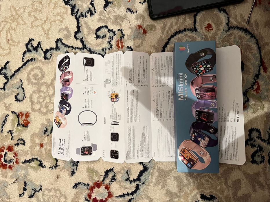 Смарт сагат сатылады