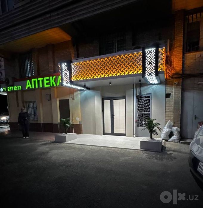 Алайский продается нежилое 21 м2 арендатор платит 650, срочно