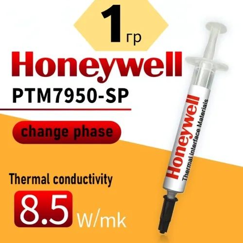 Термопаста с фазовым переходом Honeywell PTM 7590-SP