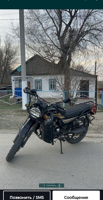 Продам мотоцикл Gsx suzuki 200