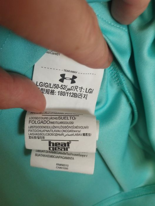 Мъжка тениска Under Armour