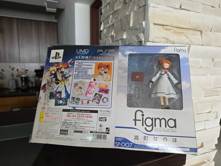 Figma Nanoha Takamachi original