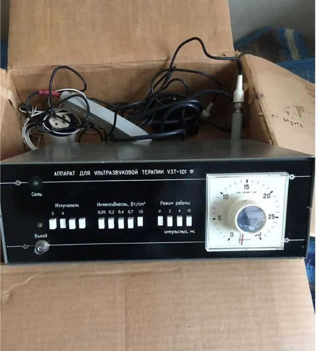 Аппарат УЗТ 1,01Ф