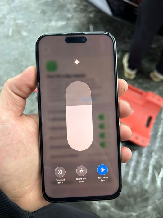 Iphone 15 pro max 256gb