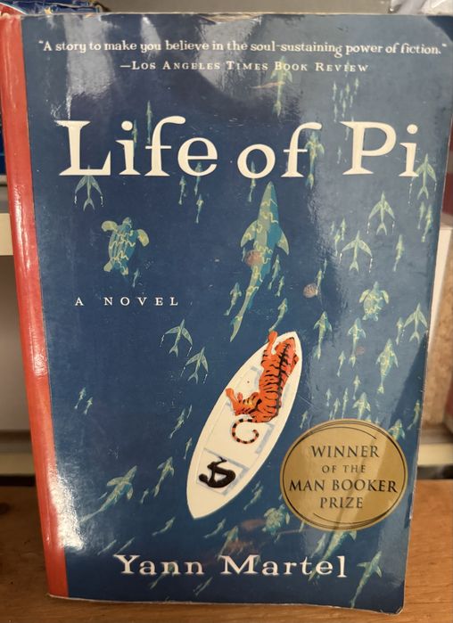Книги на ангшийском языке