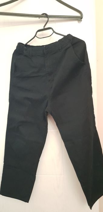 Униформа за училище "Гео Милев"