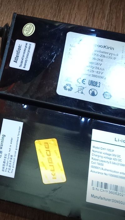 Электросамокат Kugoo S1 Оригинал