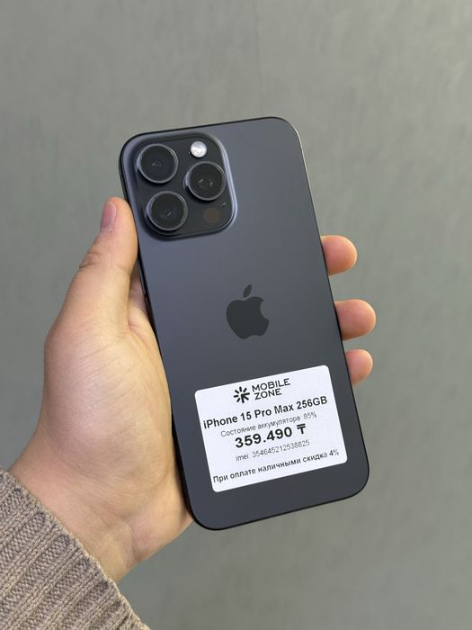 iPhone 15 Pro Max 256 GB | Mobile Zone