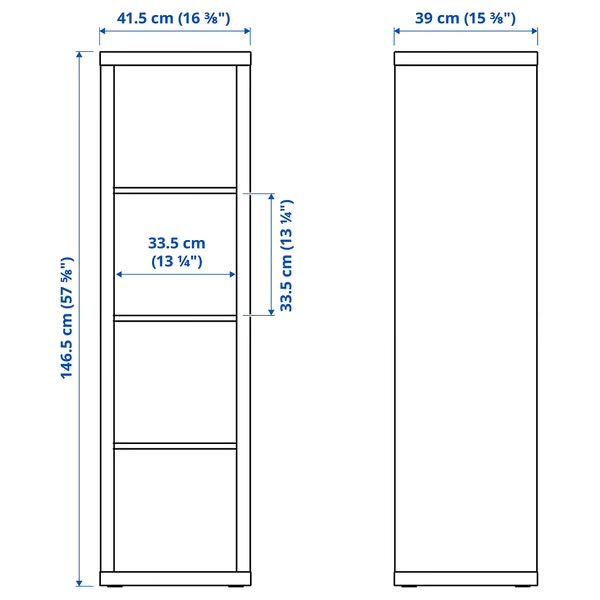 Ikea Kallax стеллаж