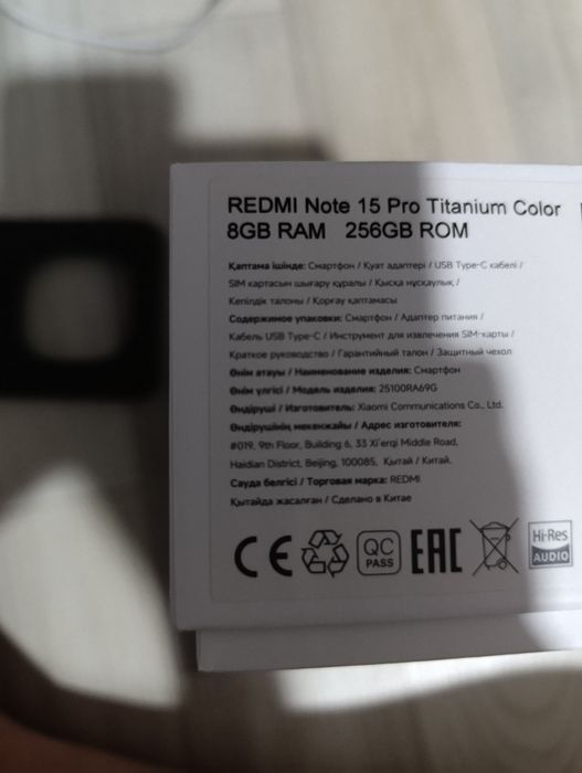 Redmi note 15 pro