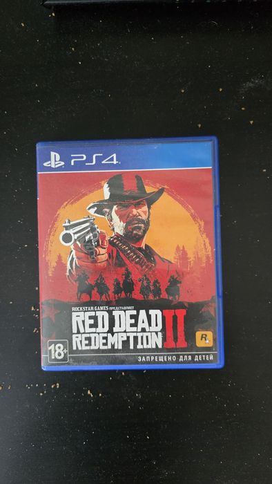 Обмен игр для плэйстэйшн