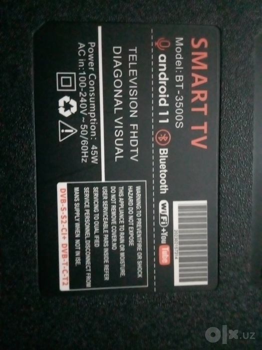 Smart TV 32 Android 11 Samsung Televizor
