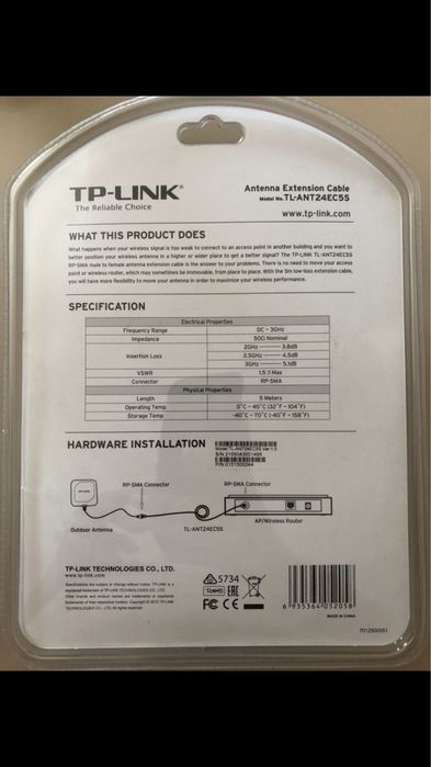 Cablu extensie antena TP-Link 5m