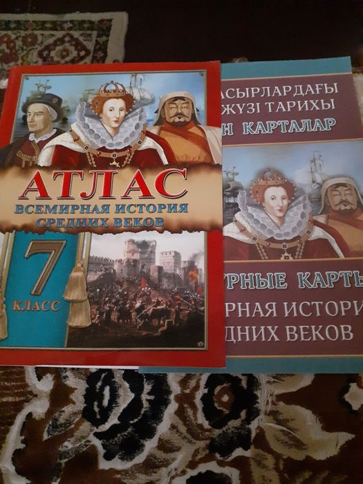 Продам книги и школьные