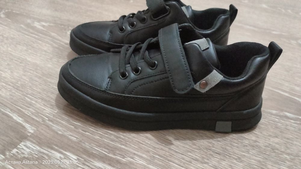 Туфли спортивные для мальчика