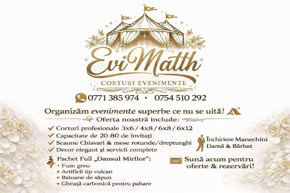 FUM GREU- Pachet Efecte Speciale Nunta / Evenimente