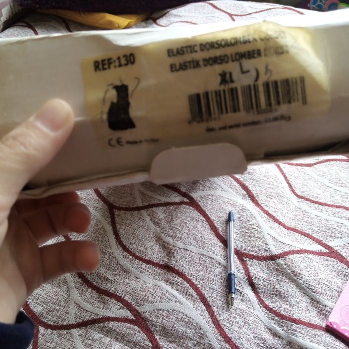 Продам корсед.фирма:VARITEKS. Много не одевали