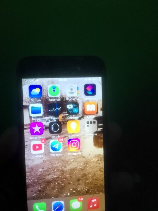 Iphone 7  hamma joyi radnoy,