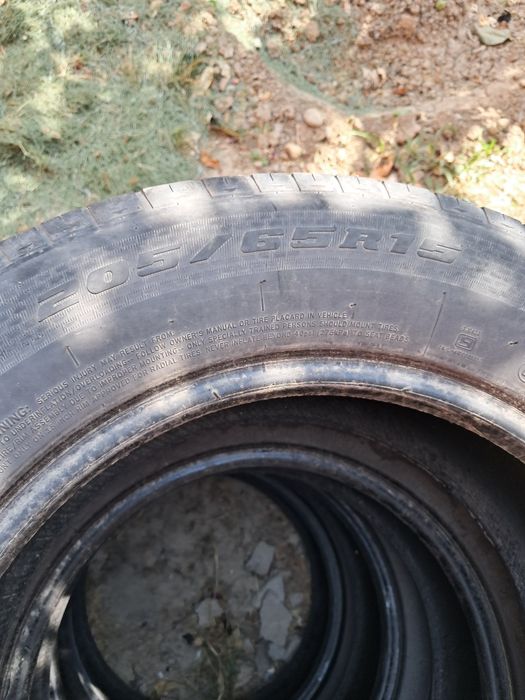 Балкон шина для автомабиля