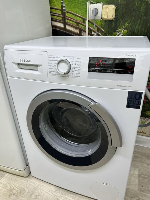 Продам Холодильник с Машинкой