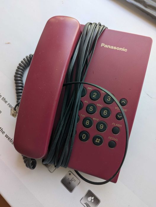 Домашний телефон Panasonic KX-TS2350CA