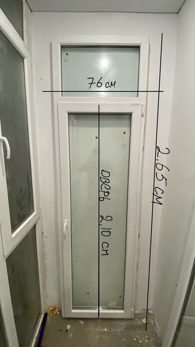 Пластик даверь и окна