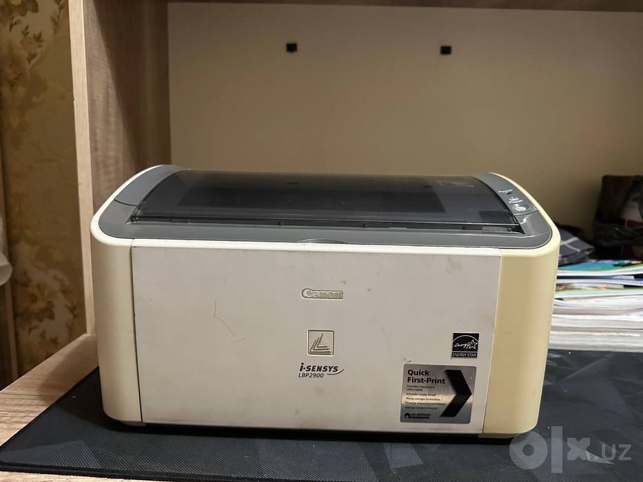Canon LBP 2900 printer