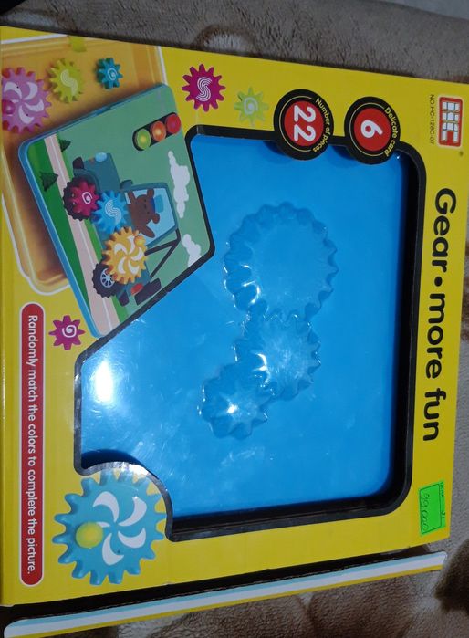 Игра для деток постарше