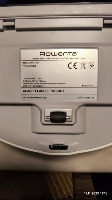 Прахосмукачка робот Rowenta X-Plorer Serie 120 AI RR7877WH