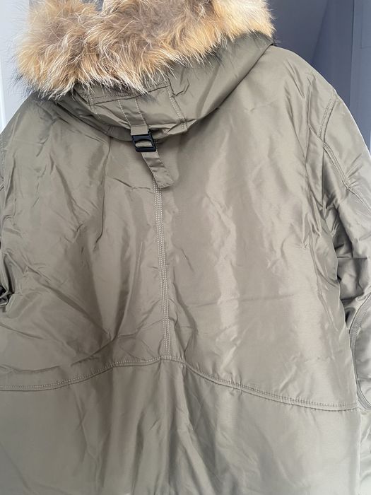 Срочно продам Парку!