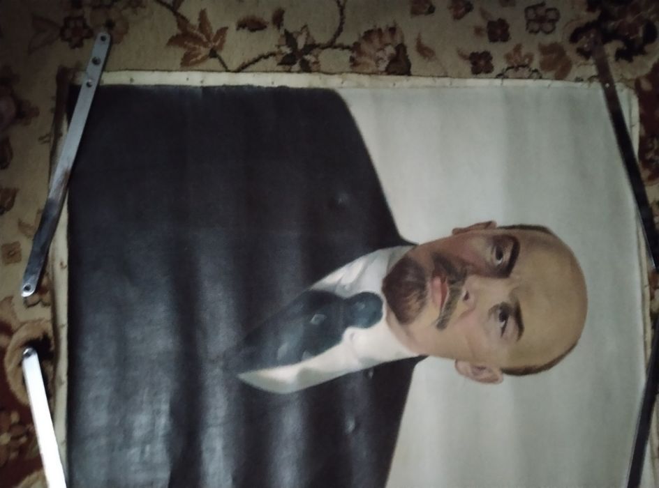 Продам портрет Ленина