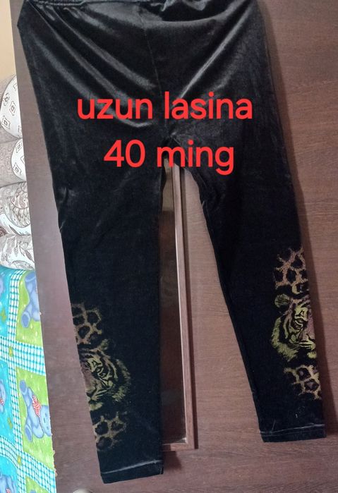 Ласина сотилади продается