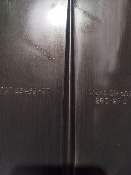 Ласты для плавания