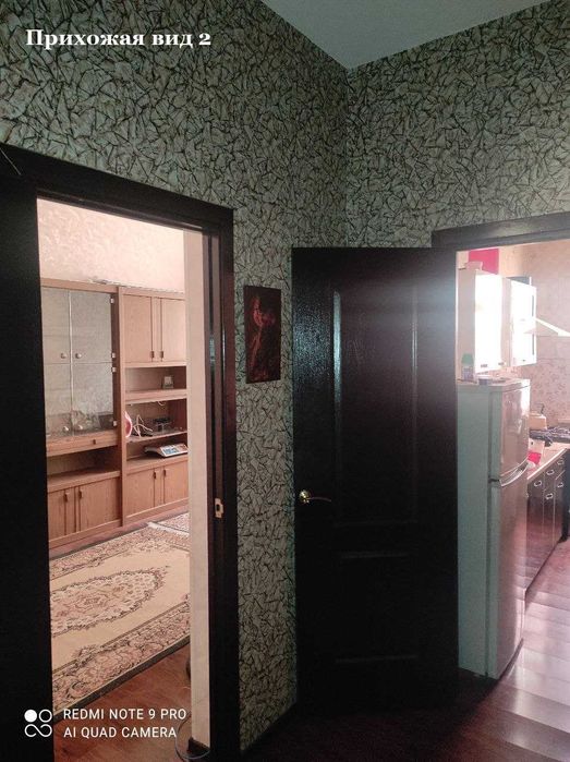 Продам свою двух комнатную квартиру на первом этаже.