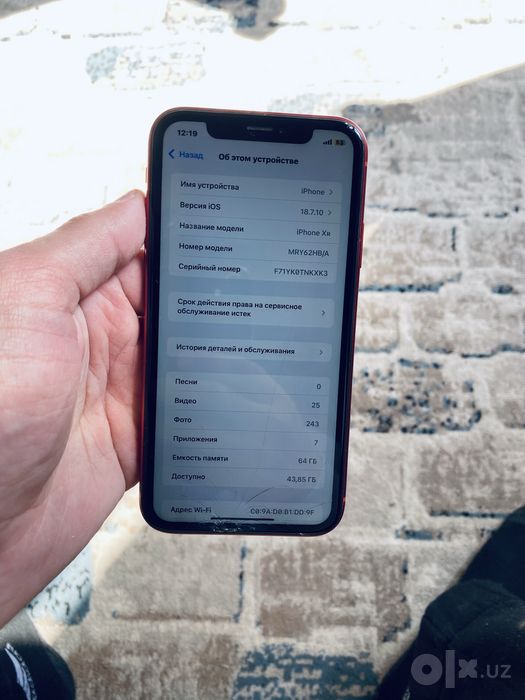 Iphone XR 64Gb ideal