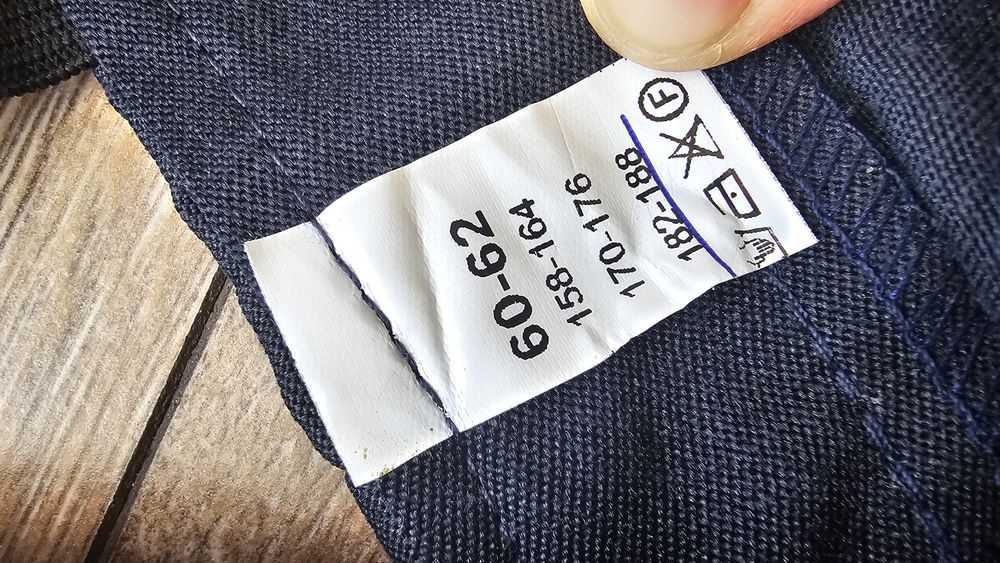 Продам штаны рабочие