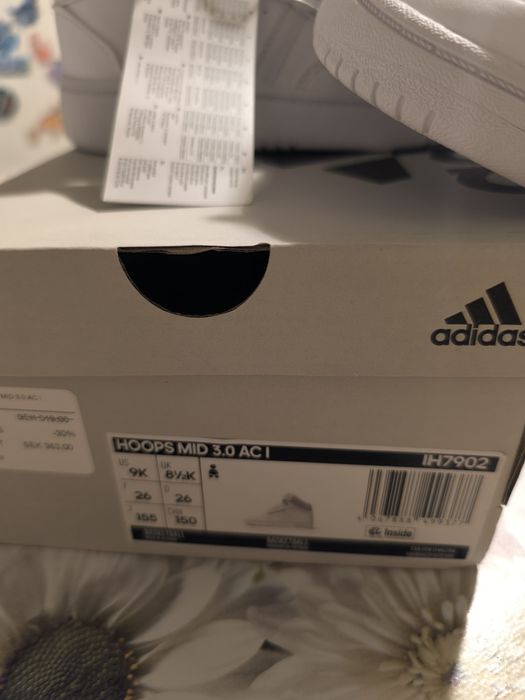 Детски маратонки adidas hoops