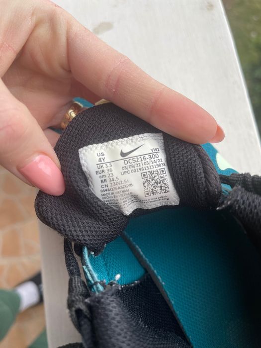 Nike маратонки за деца