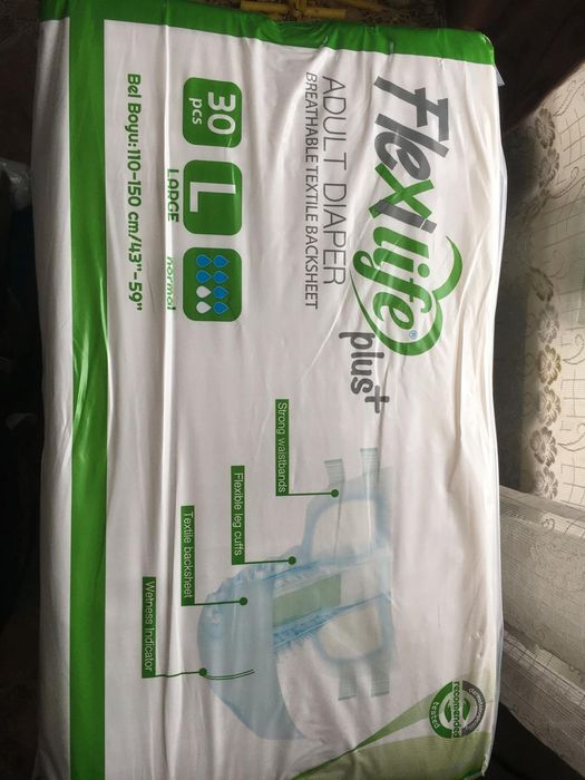 Продам памперсы для взрослых